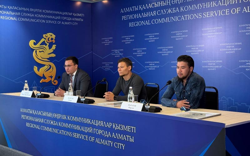 Артисты алматинского цирка вошли в Книгу рекордов Гиннесса
