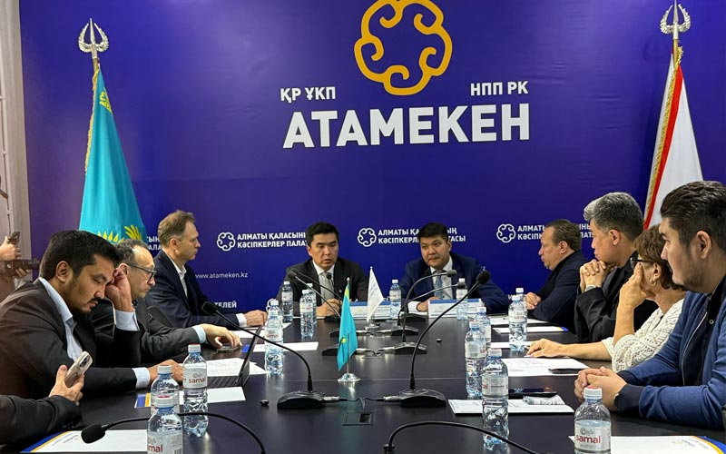 Atameken29092025 3