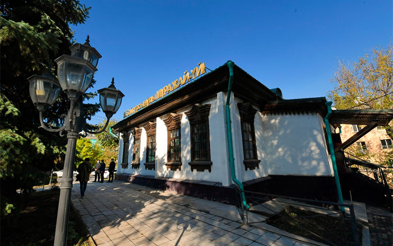 А. Байтұрсыновтың мұражай-үйі Алматының меншігіне қайтарылды