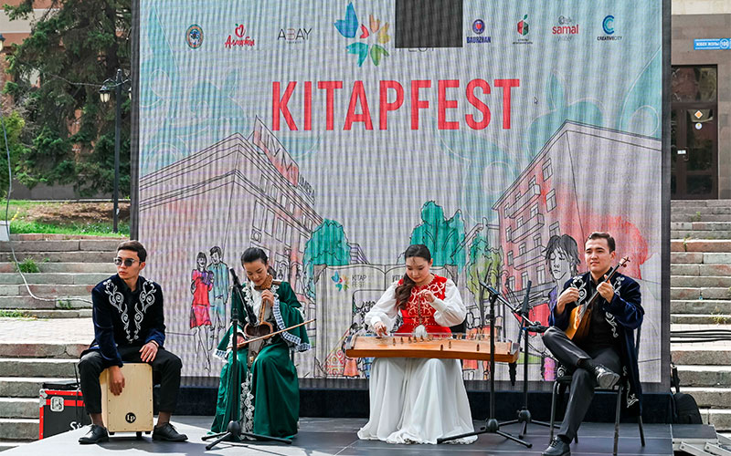 В Алматы прошел крупный книжный фестиваль Kitap Fest Almaty