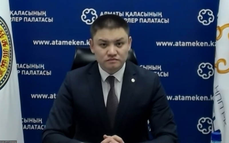 «Ashyq»: в Алматы рассказали, как предпринимателям подать заявку и за что могут исключить