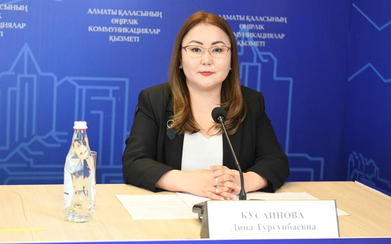 Kusainova
