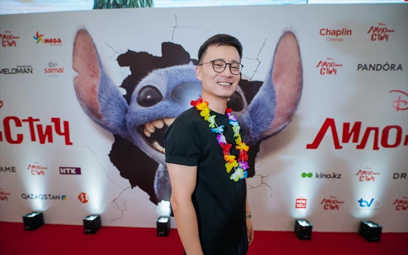 Lilo 2