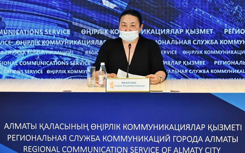 В Алматы в рамках мер защиты прав потребителям возвращено более 27 миллионов тенге