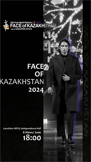 face of kazakhstan 2024 2